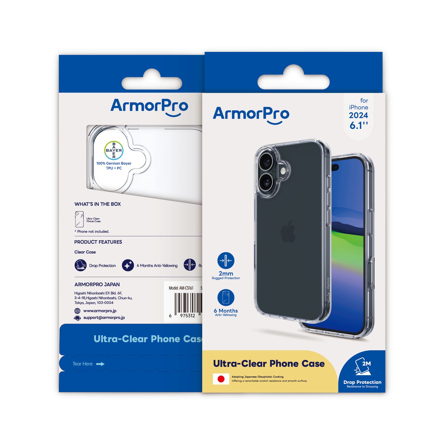 ArmorPro Clear Case for iPhone 16 Series