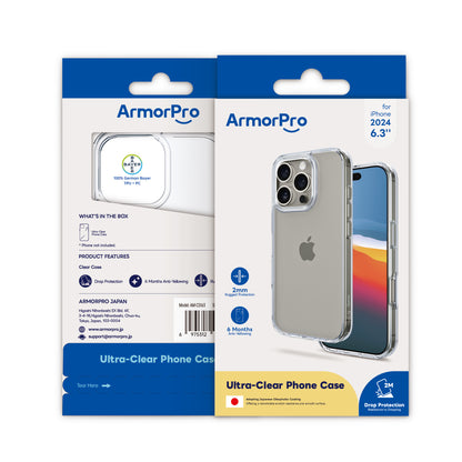 ArmorPro Clear Case for iPhone 16 Series