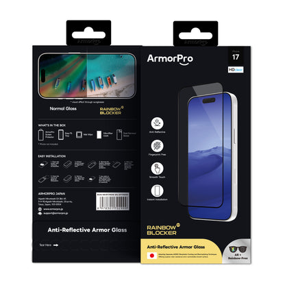 ArmorPro RainbowBlocker Screen Protector HD AR + Anti-Glare for iPhone 17 Series