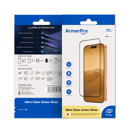ArmorPro Screen Protector HD for iPhone 17 Series