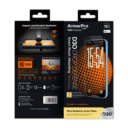 ArmorPro D3O ScreenBallistics Screen Protector HD AR + Rainbow-Free for iPhone 18 Series