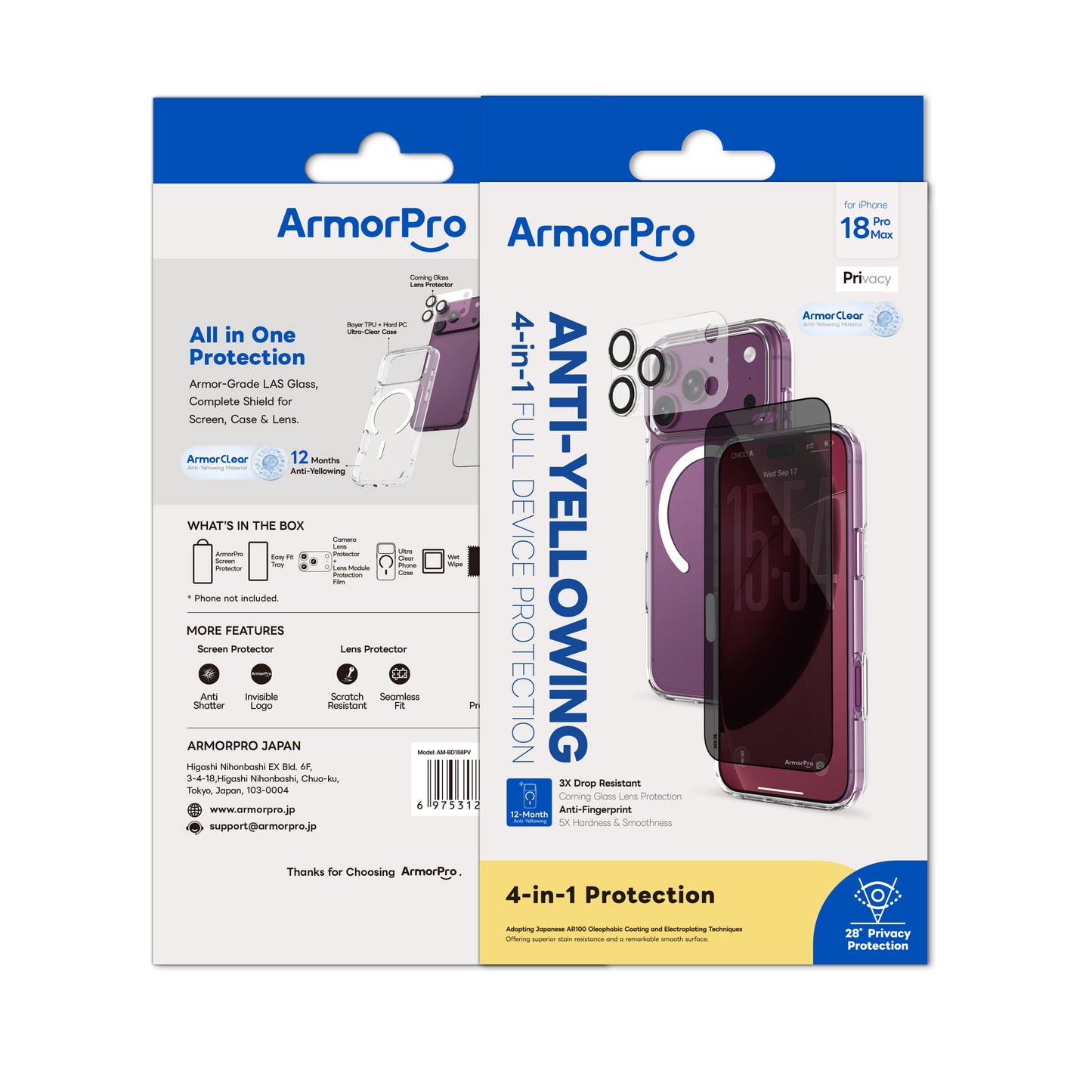 ArmorPro Basic 4-in-1 Combo (Privacy Screen Protector & Camera Lens & Camera Cover Shield & Clear Case with Magsafe) Privacy for iP18 Series