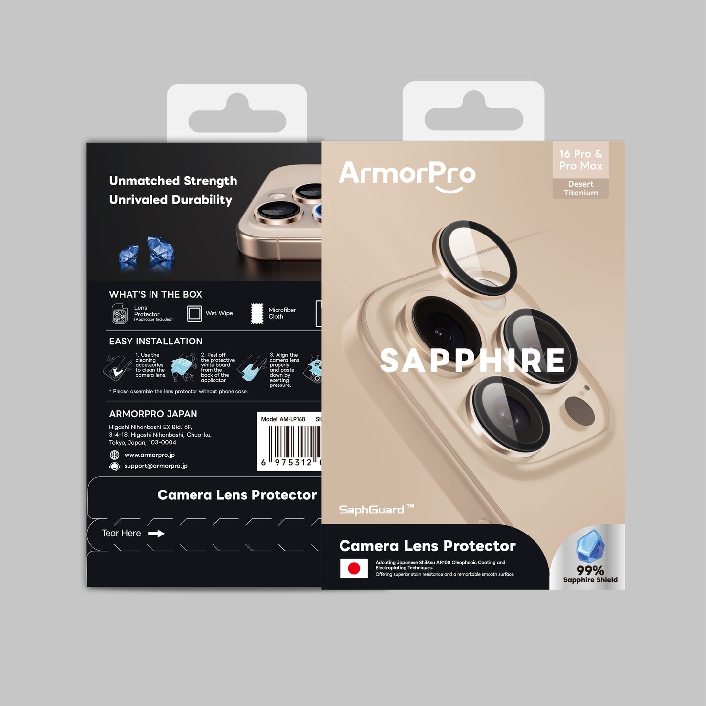 ArmorPro Sapphire Camera Lens Protector for iPhone 16 Pro & 16 Pro Max