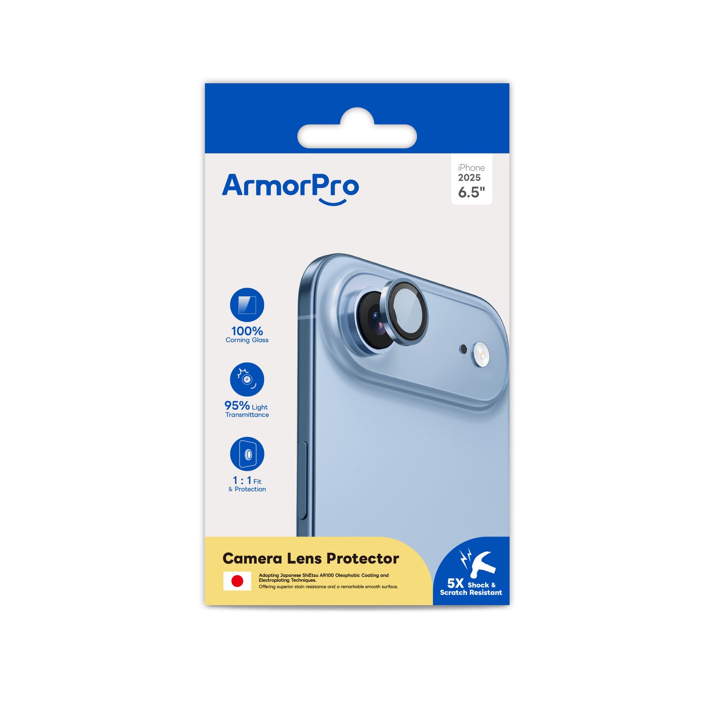 ArmorPro Camera Lens Protector for iPhone 17 Air
