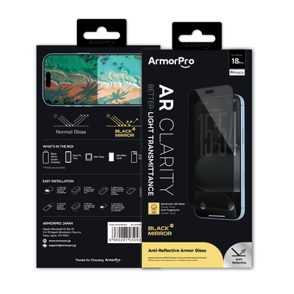 ArmorPro BlackMirror AR Screen Protector Privacy for iP 18 Series