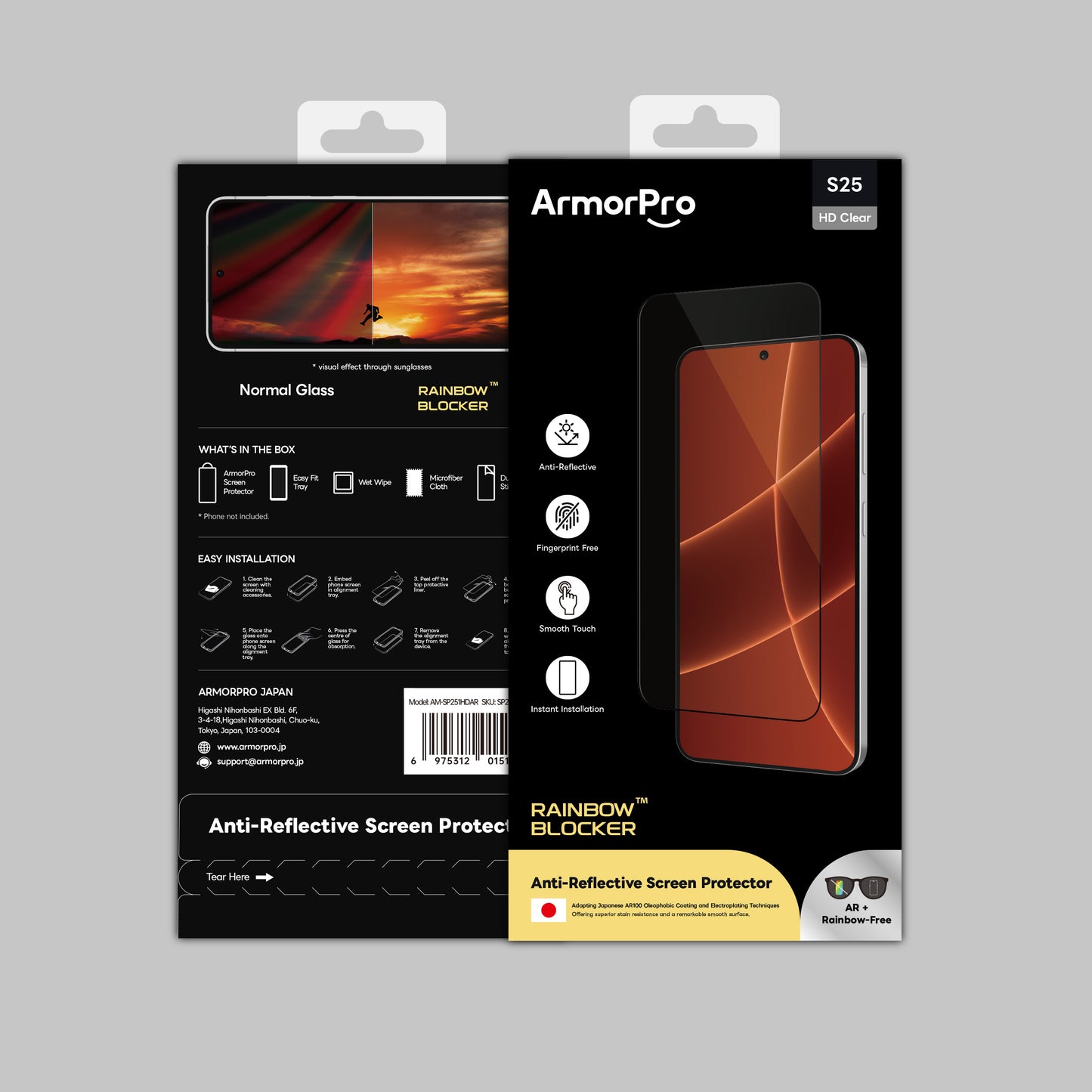 ArmorPro RainbowBlocker Screen Protector HD AR + Anti-Glare for Samsung S25 Series