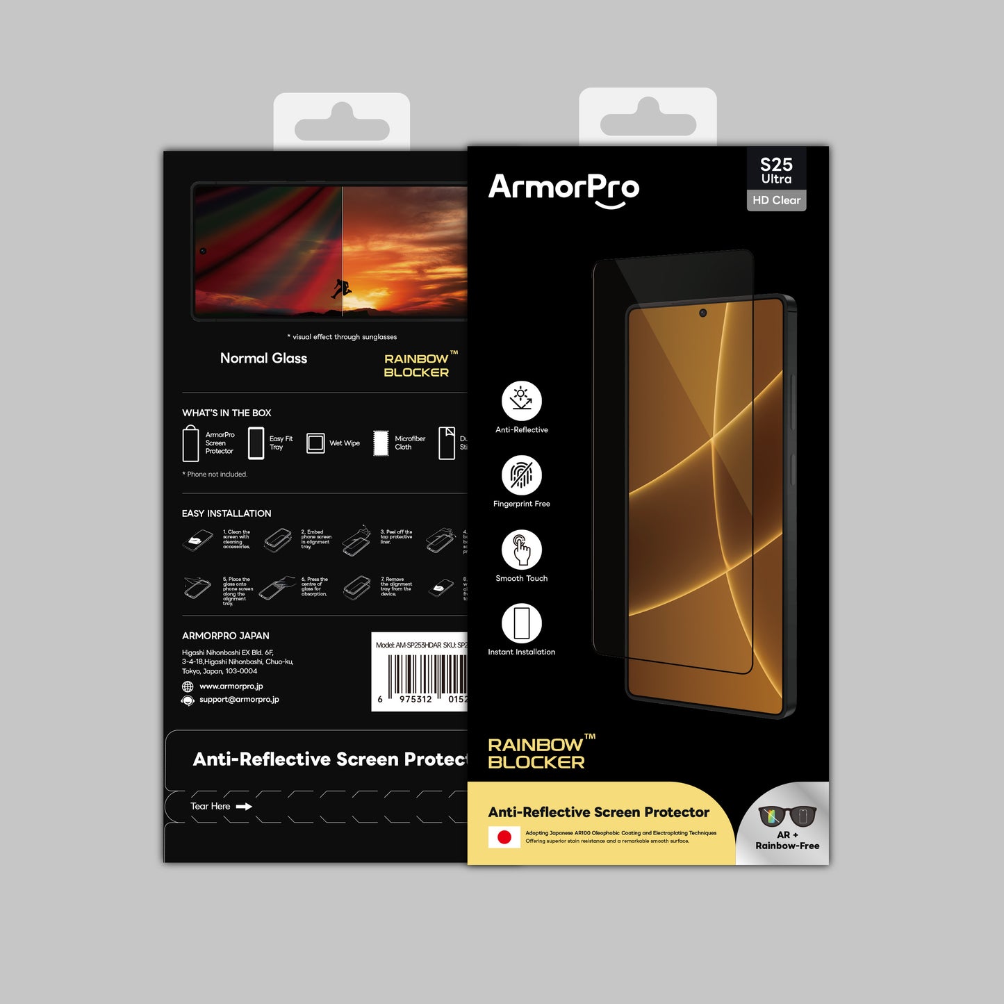 ArmorPro RainbowBlocker Screen Protector HD AR + Anti-Glare for Samsung S25 Series