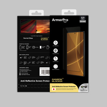 ArmorPro RainbowBlocker Screen Protector HD AR + Anti-Glare for Samsung S25 Series