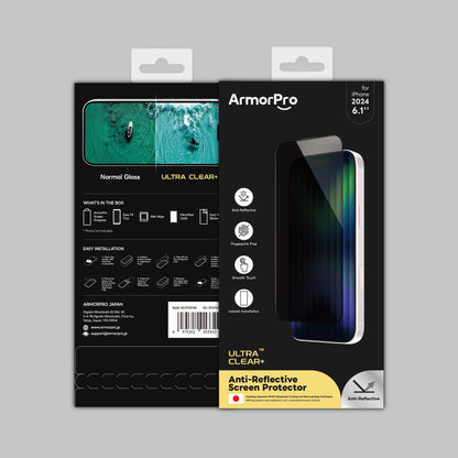 ArmorPro Screen Protector Privacy AR for iPhone 16 Series