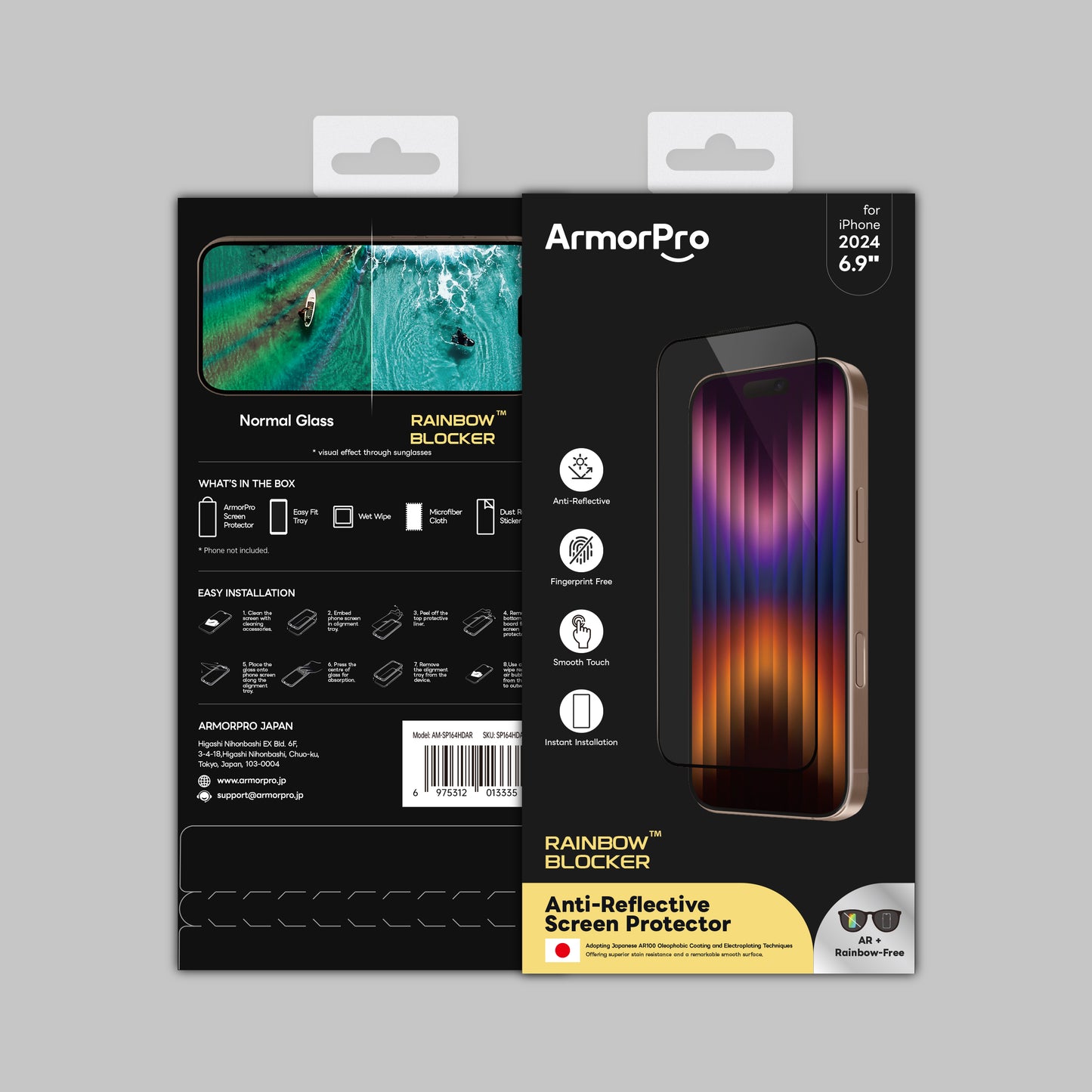 ArmorPro RainbowBlocker Screen Protector HD AR + Anti-Glare for iPhone 16 Series