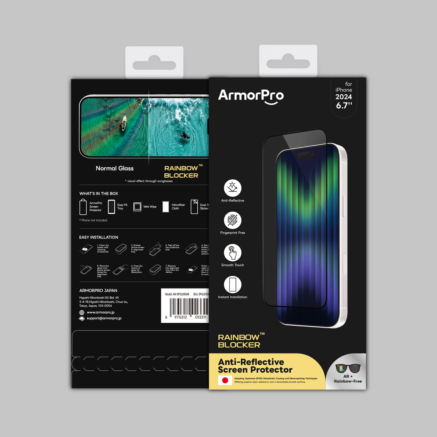 ArmorPro RainbowBlocker Screen Protector HD AR + Anti-Glare for iPhone 16 Series