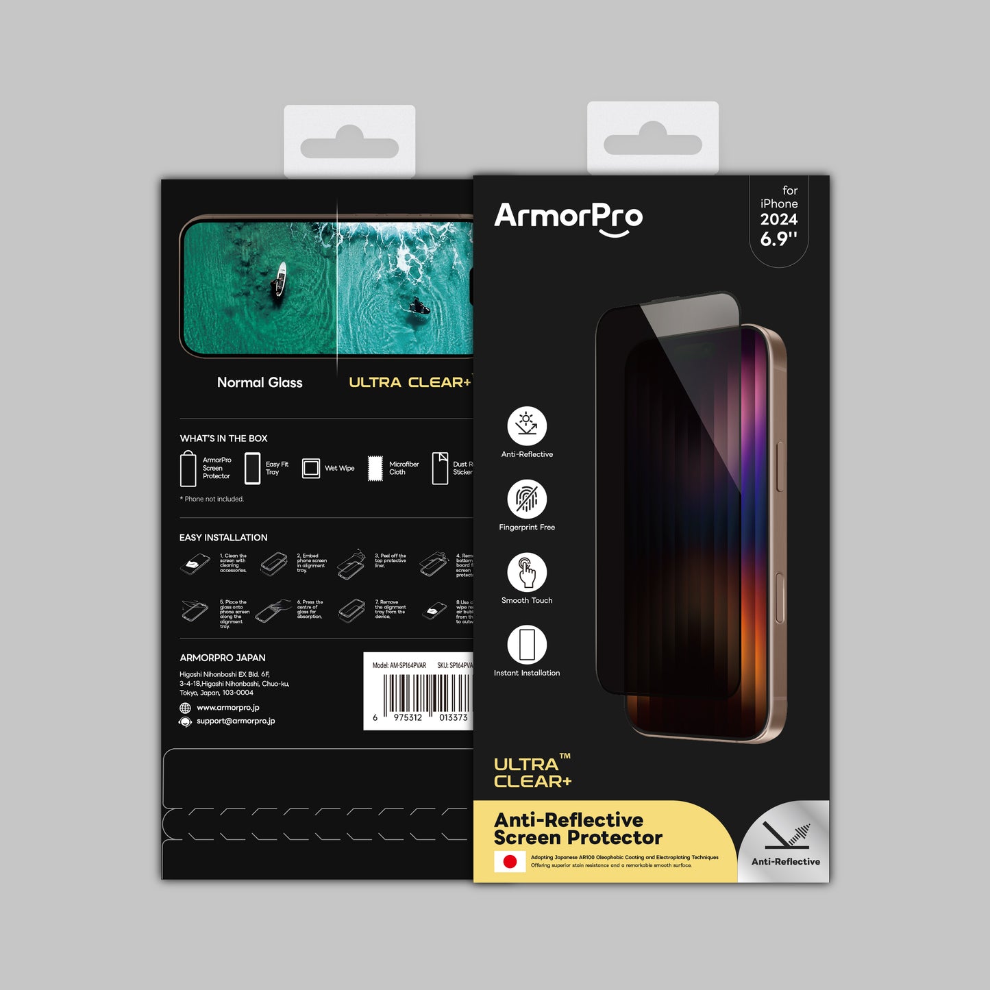 ArmorPro Screen Protector Privacy AR for iPhone 16 Series