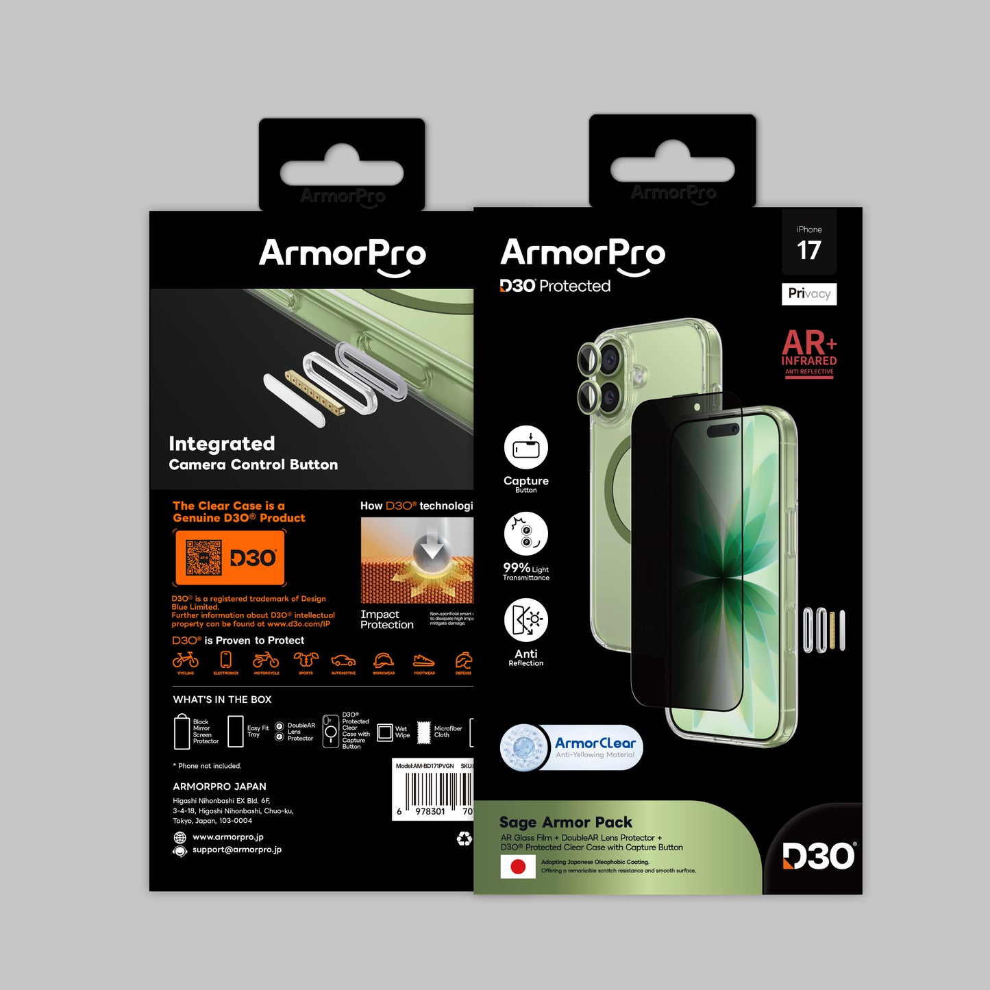 ArmorPro D3O 3-in-1 Combo with Capture Button  (Privacy Anti-Reflective Screen Protector & DoubleAR Camera Lens & D3O Clear Case with  MagSafe) for iPhone 17