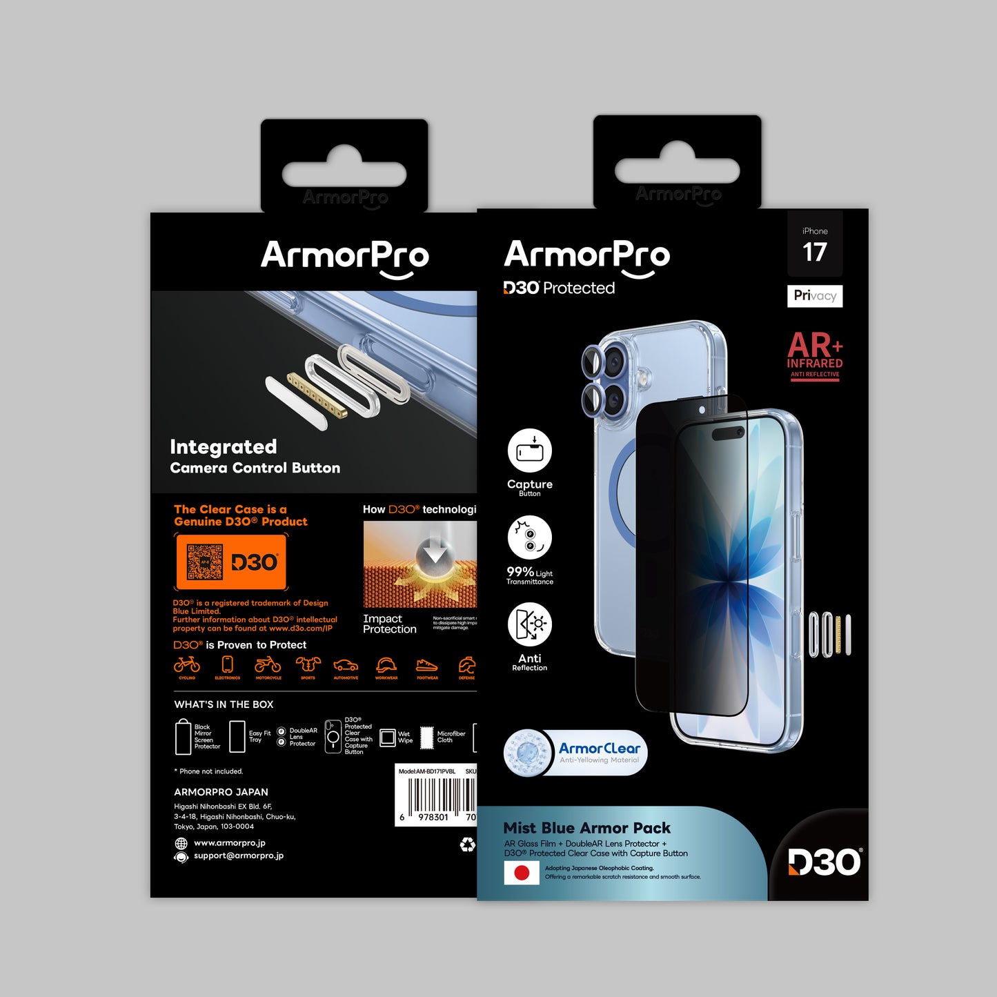 ArmorPro D3O 3-in-1 Combo with Capture Button  (Privacy Anti-Reflective Screen Protector & DoubleAR Camera Lens & D3O Clear Case with  MagSafe) for iPhone 17