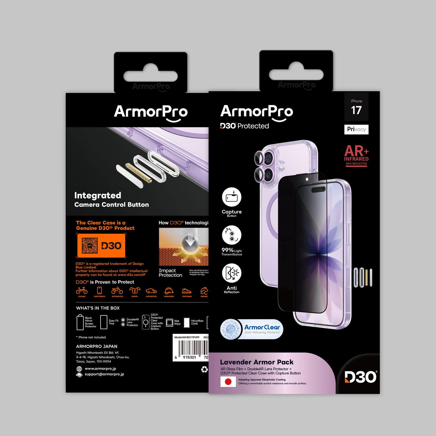 ArmorPro D3O 3-in-1 Combo with Capture Button  (Privacy Anti-Reflective Screen Protector & DoubleAR Camera Lens & D3O Clear Case with  MagSafe) for iPhone 17